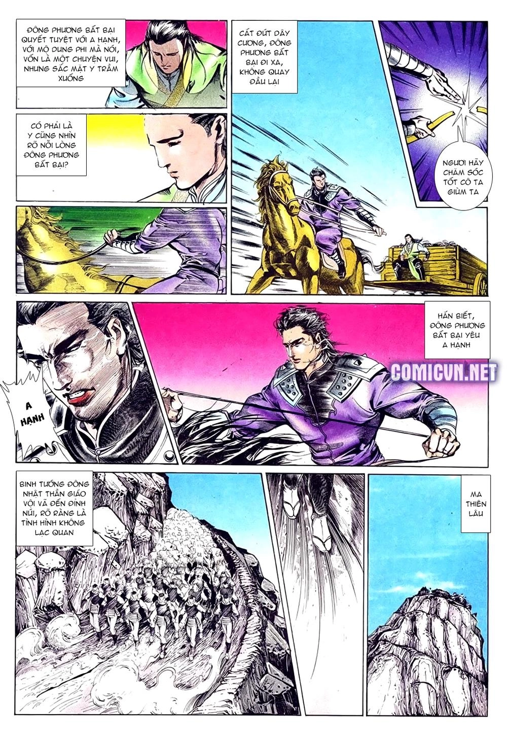 Đông Phương Bất Bại Chapter 76 - 7