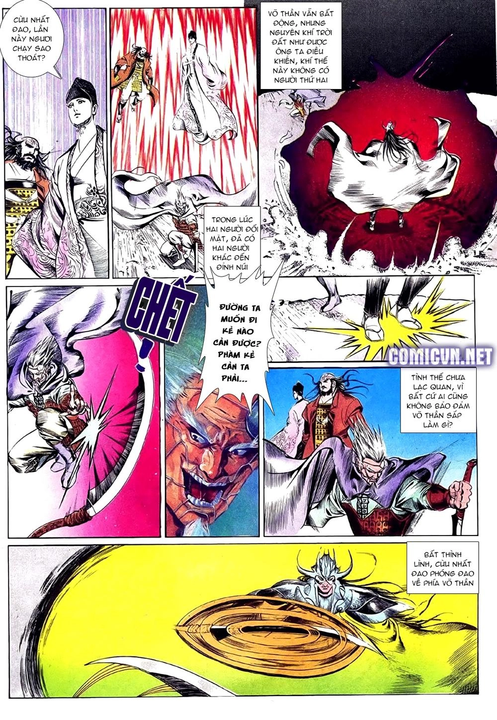 Đông Phương Bất Bại Chapter 77 - 6