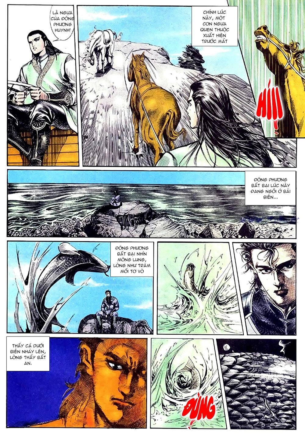 Đông Phương Bất Bại Chapter 77 - 9