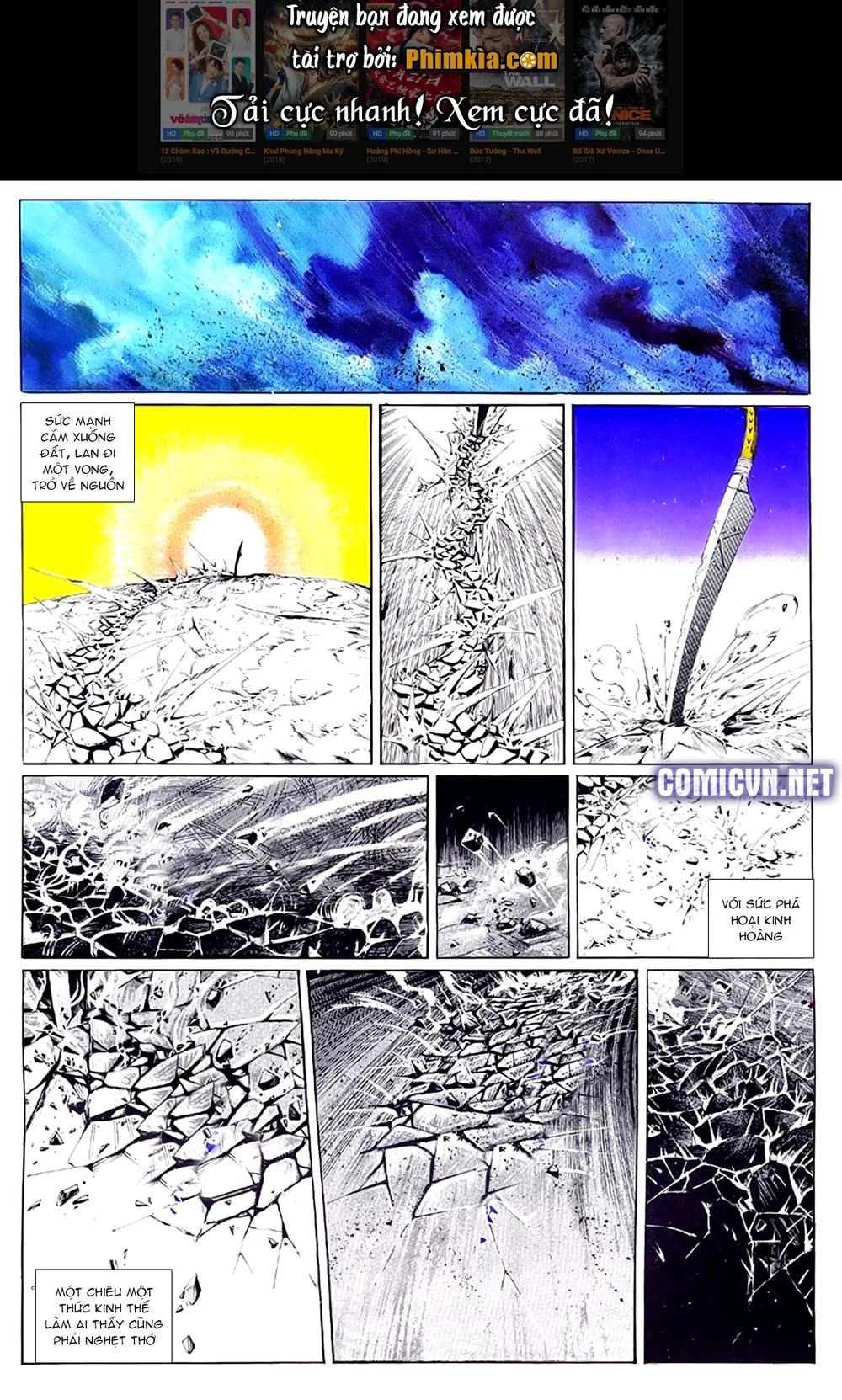 Đông Phương Bất Bại Chapter 79 - 2