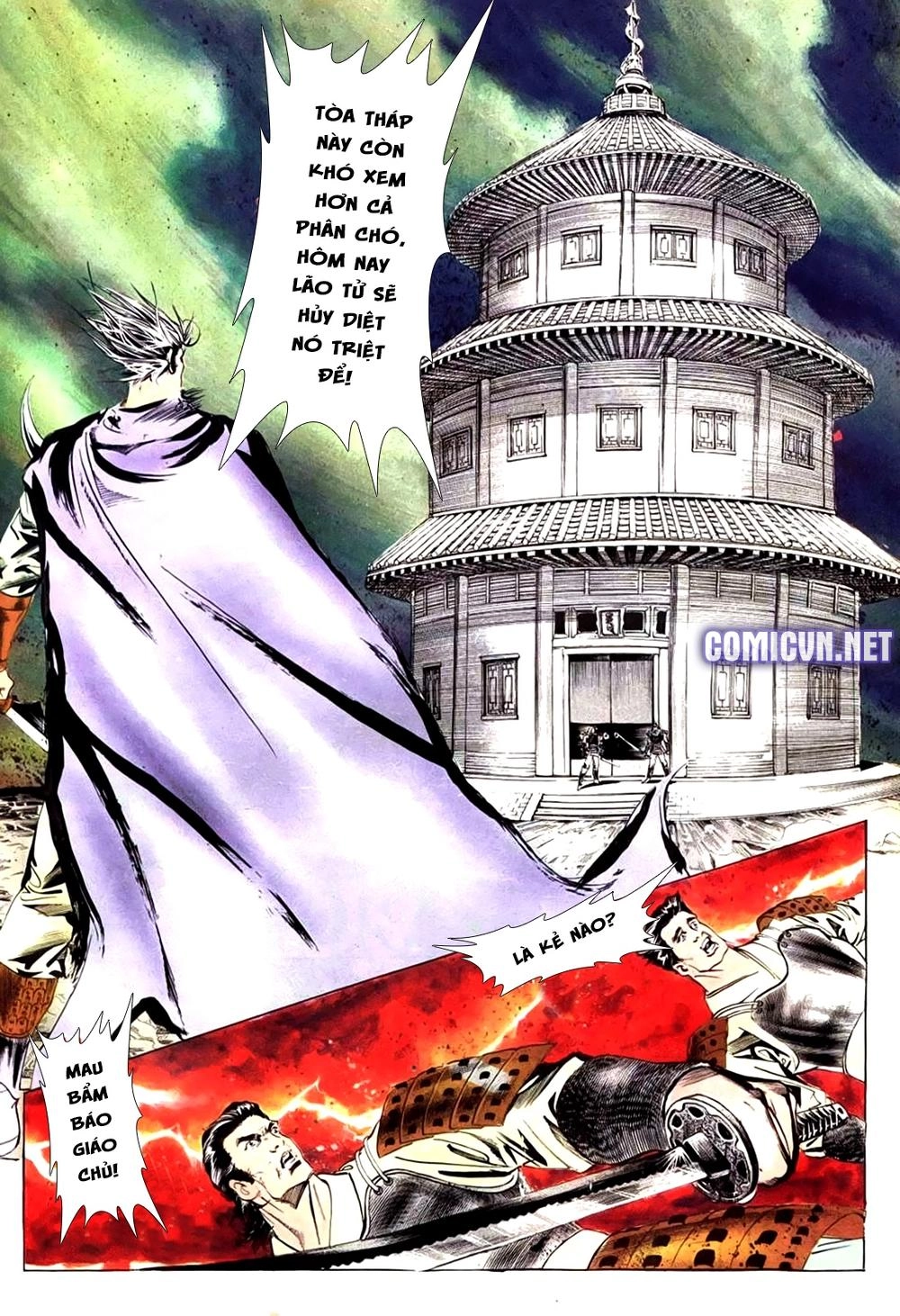 Đông Phương Bất Bại Chapter 83 - 4