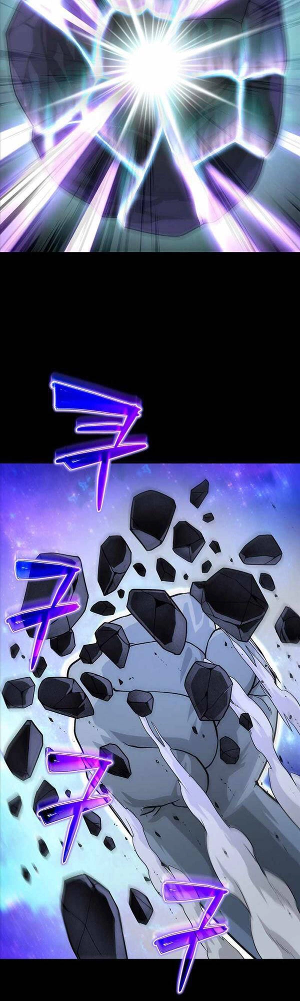 Thiên Ma Không Muốn Thăng Cấp Chapter 1 - 5