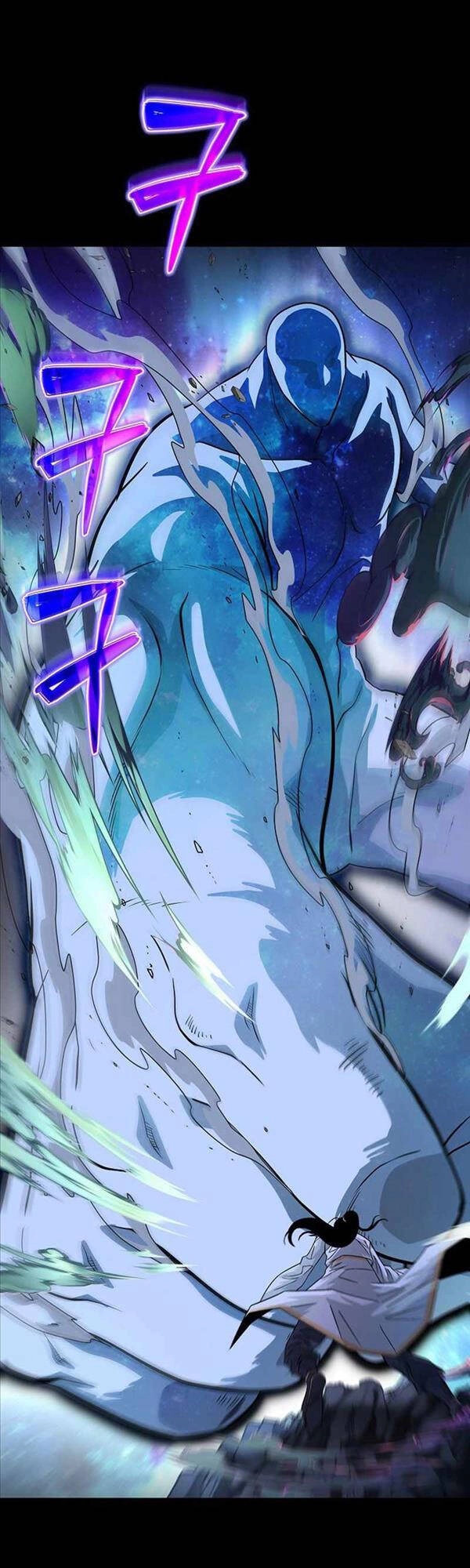 Thiên Ma Không Muốn Thăng Cấp Chapter 1 - 6