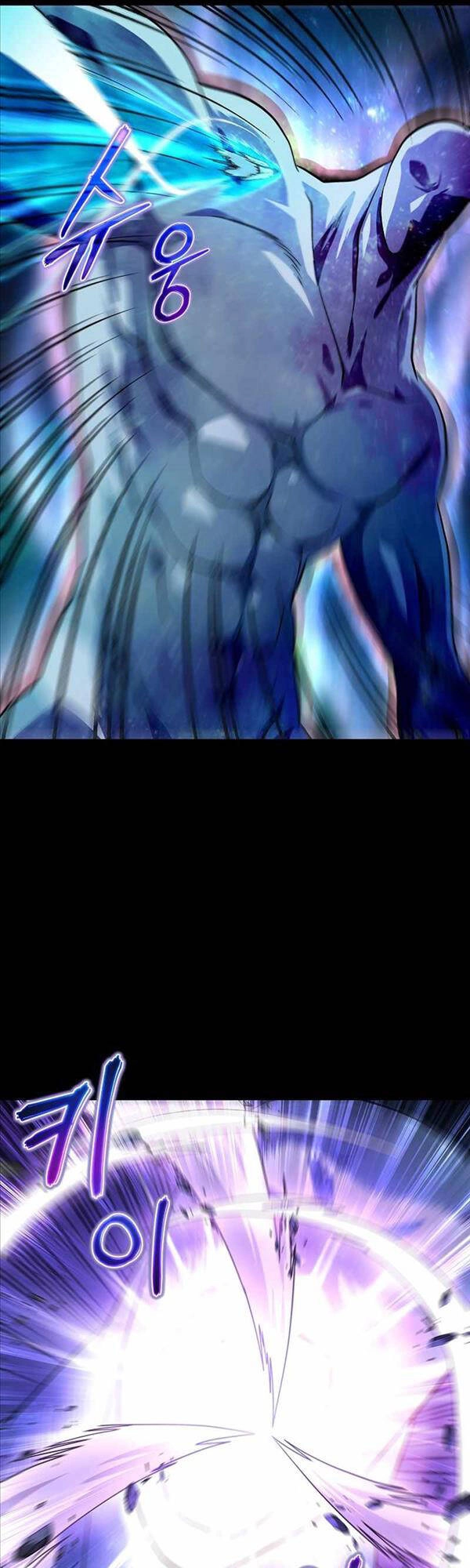 Thiên Ma Không Muốn Thăng Cấp Chapter 1 - 8