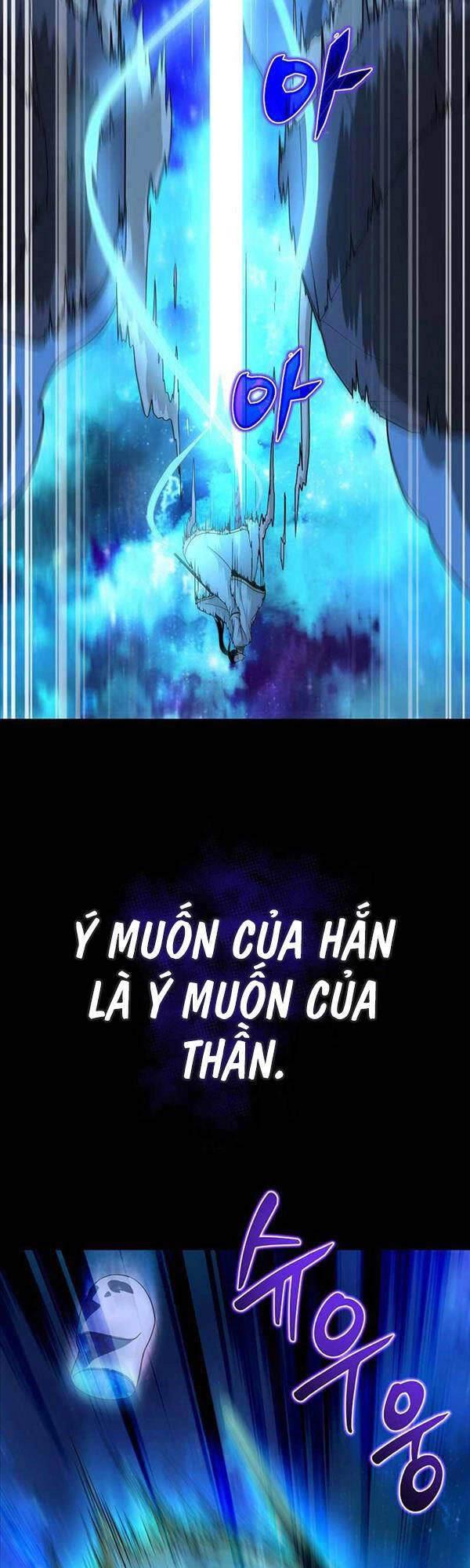 Thiên Ma Không Muốn Thăng Cấp Chapter 1 - 16