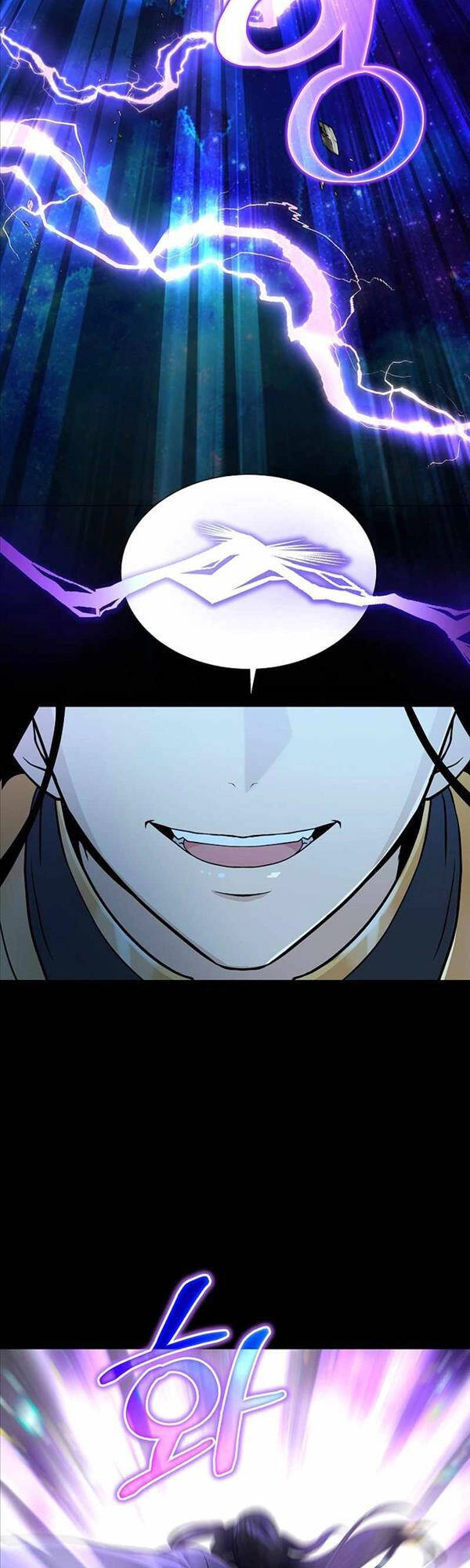 Thiên Ma Không Muốn Thăng Cấp Chapter 1 - 23