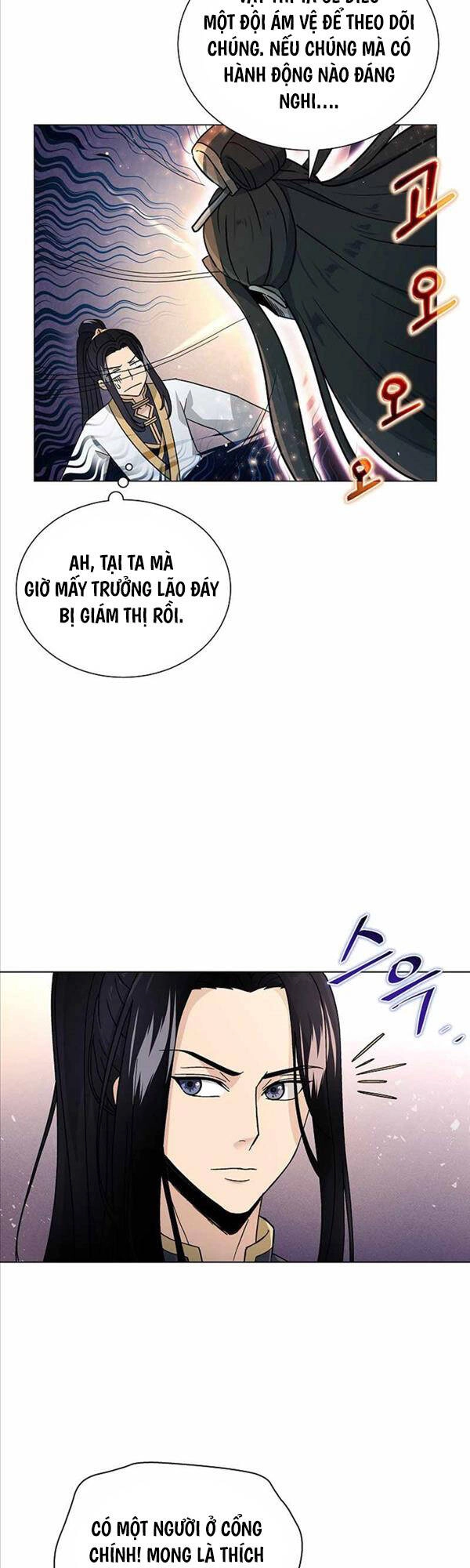 Thiên Ma Không Muốn Thăng Cấp Chapter 1 - 39