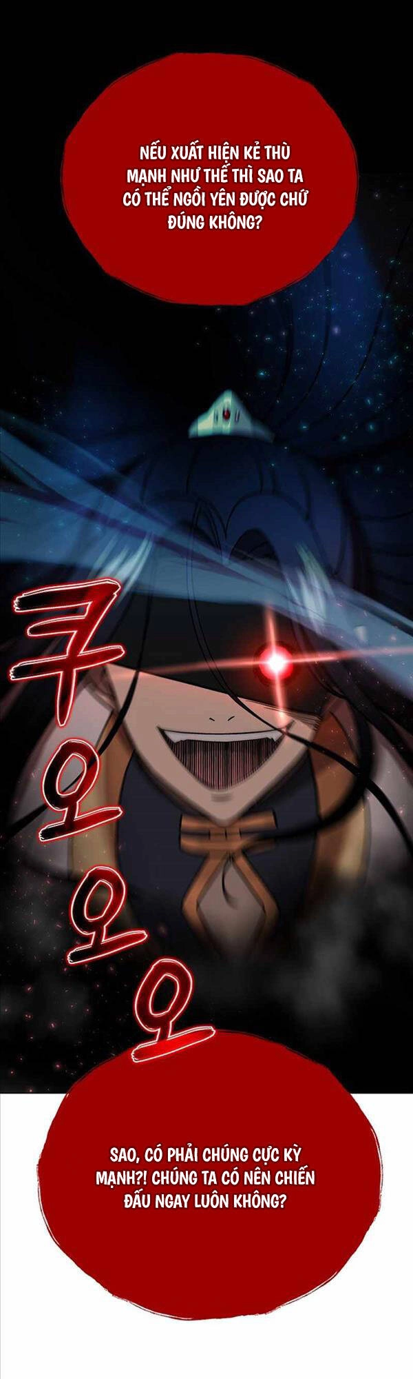 Thiên Ma Không Muốn Thăng Cấp Chapter 1 - 47