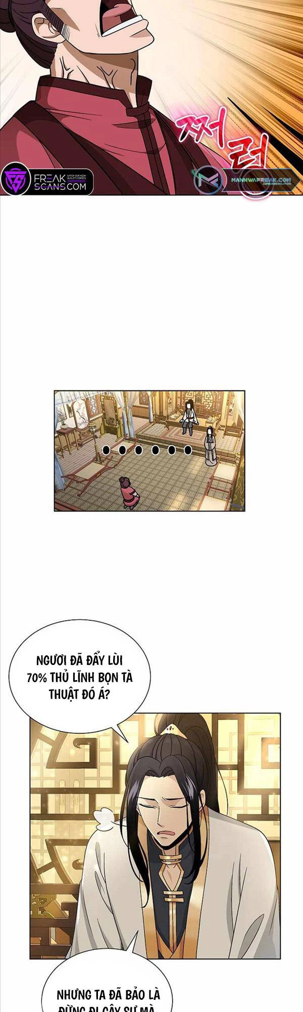 Thiên Ma Không Muốn Thăng Cấp Chapter 1 - 50