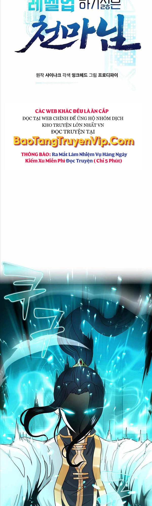 Thiên Ma Không Muốn Thăng Cấp Chapter 2 - 4