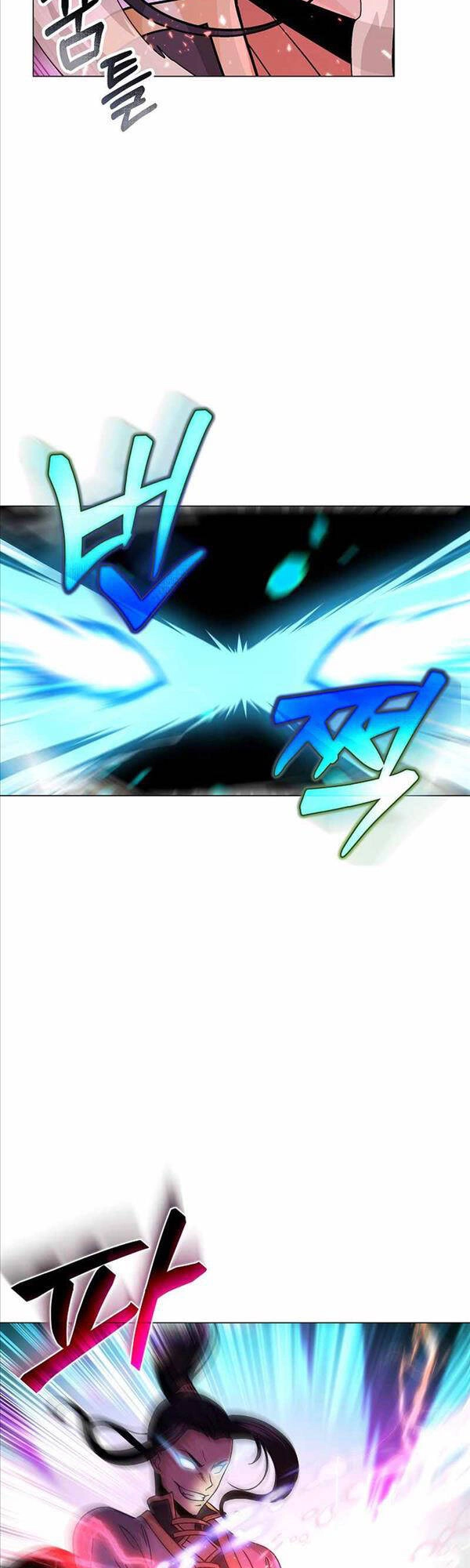 Thiên Ma Không Muốn Thăng Cấp Chapter 2 - 24