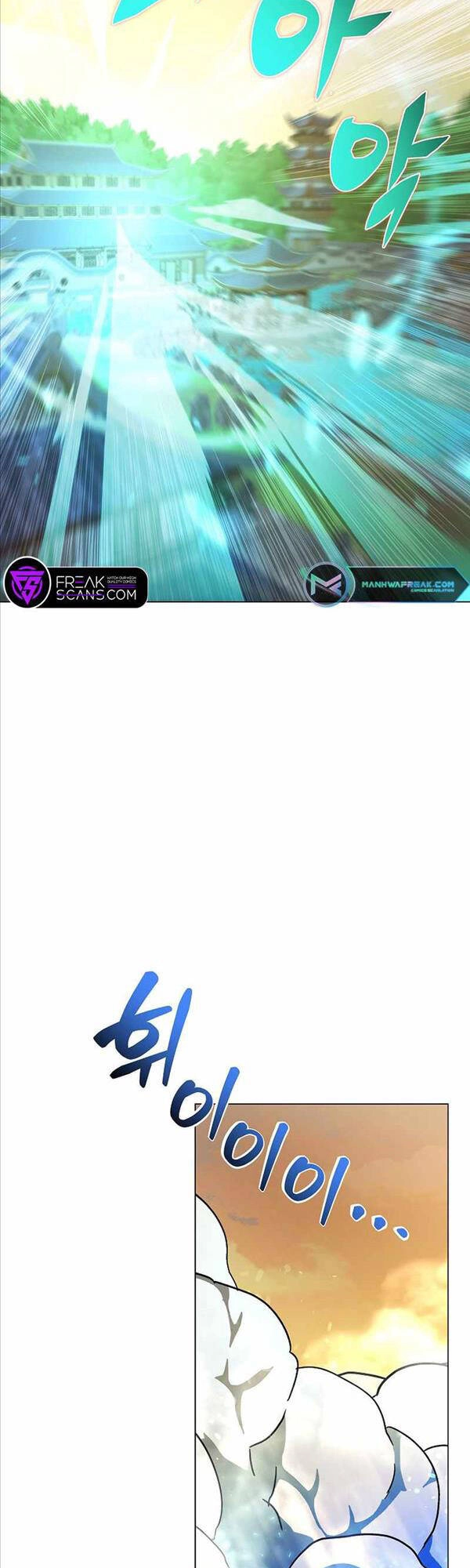 Thiên Ma Không Muốn Thăng Cấp Chapter 2 - 29