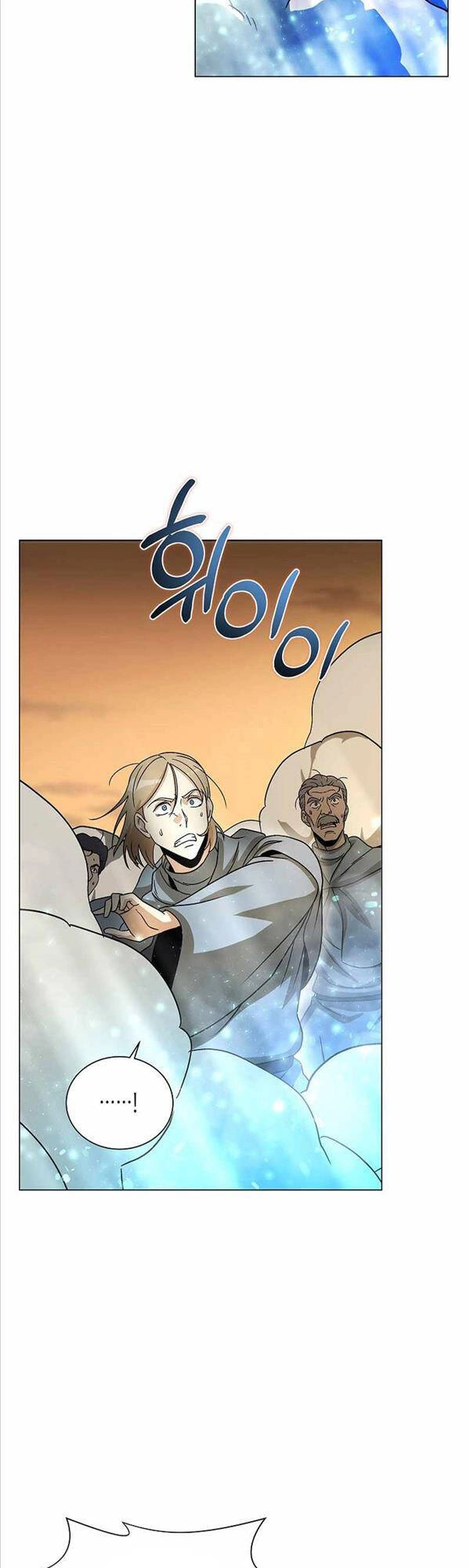 Thiên Ma Không Muốn Thăng Cấp Chapter 2 - 30