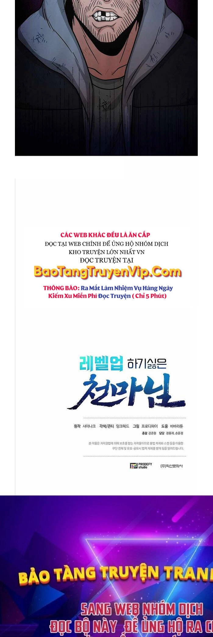 Thiên Ma Không Muốn Thăng Cấp Chapter 2 - 56