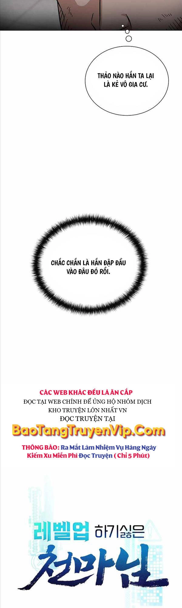 Thiên Ma Không Muốn Thăng Cấp Chapter 3 - 8