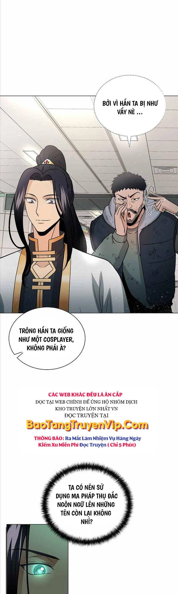 Thiên Ma Không Muốn Thăng Cấp Chapter 3 - 11