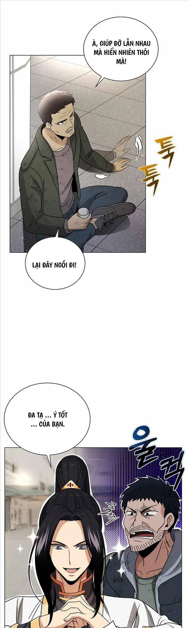 Thiên Ma Không Muốn Thăng Cấp Chapter 3 - 13