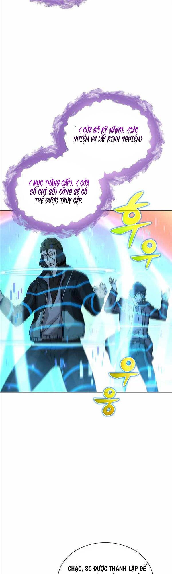 Thiên Ma Không Muốn Thăng Cấp Chapter 4 - 17