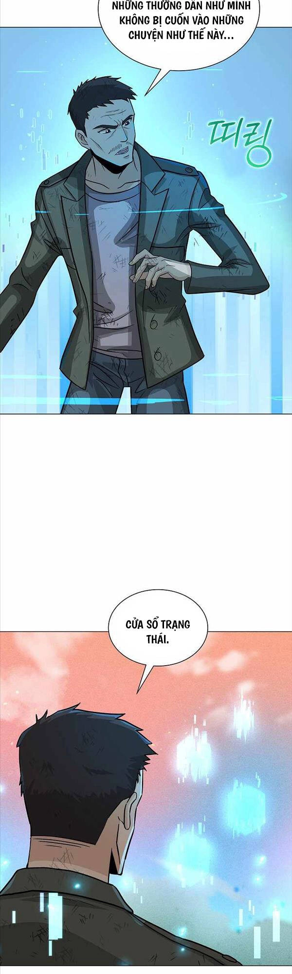 Thiên Ma Không Muốn Thăng Cấp Chapter 4 - 18