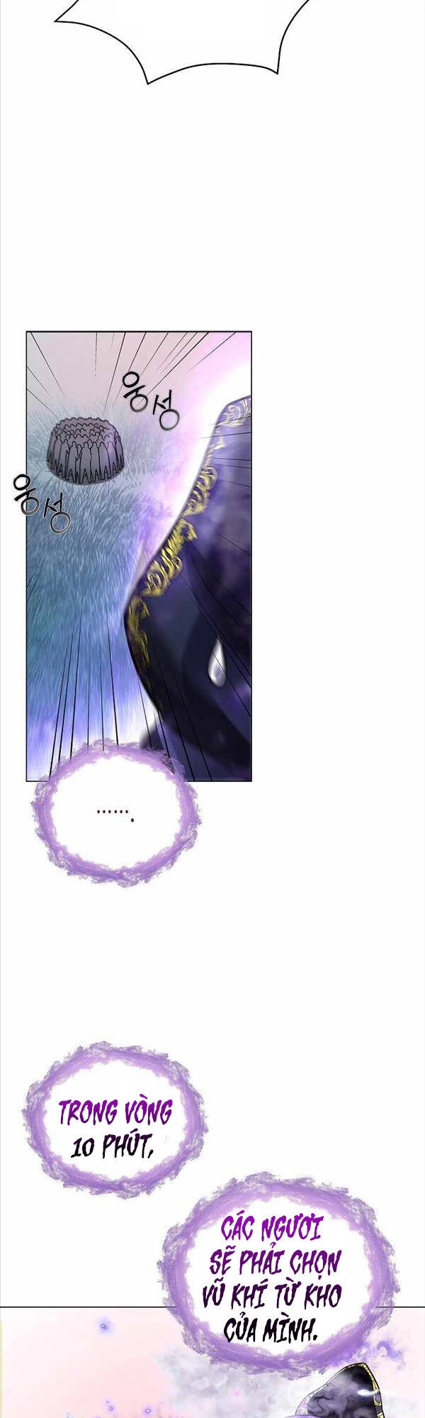 Thiên Ma Không Muốn Thăng Cấp Chapter 4 - 26