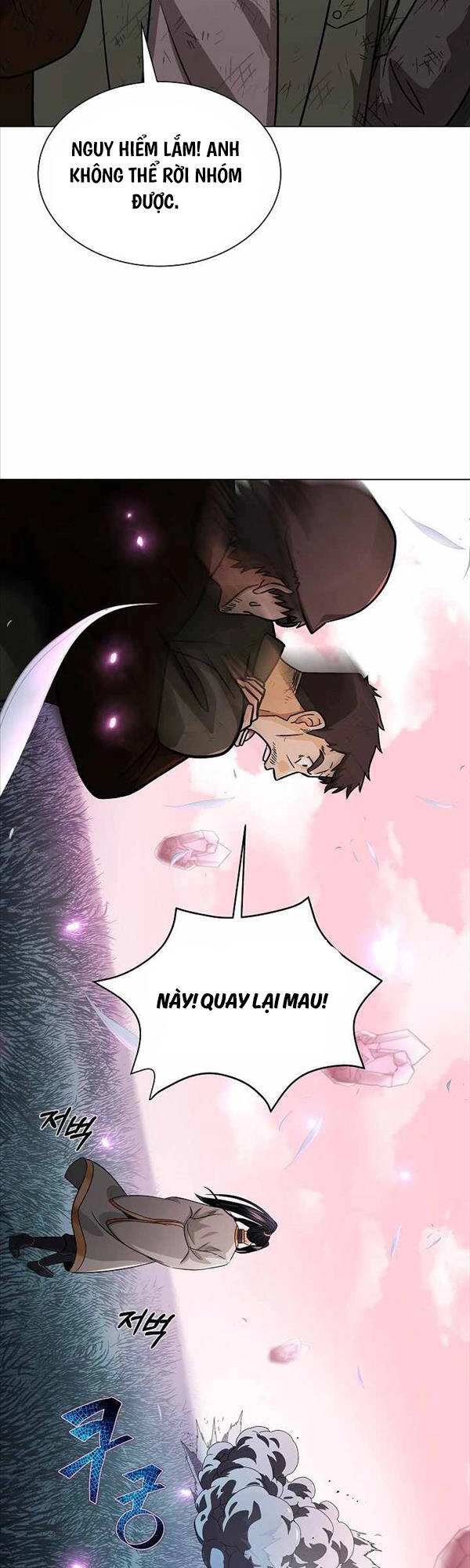 Thiên Ma Không Muốn Thăng Cấp Chapter 4 - 45