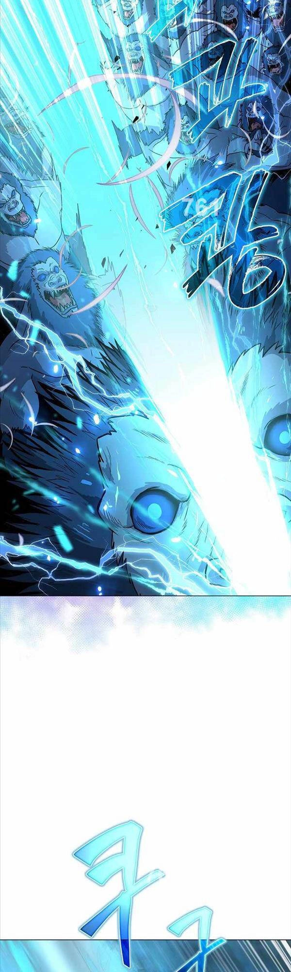 Thiên Ma Không Muốn Thăng Cấp Chapter 5 - 3