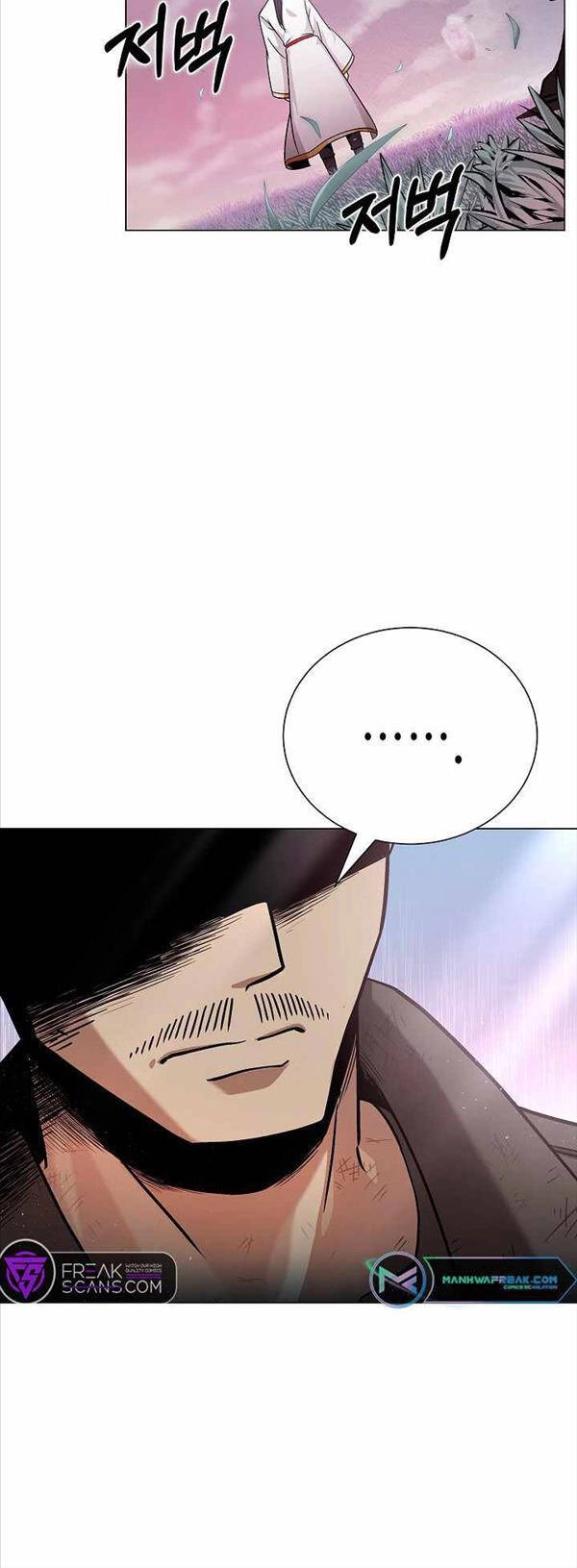 Thiên Ma Không Muốn Thăng Cấp Chapter 5 - 42