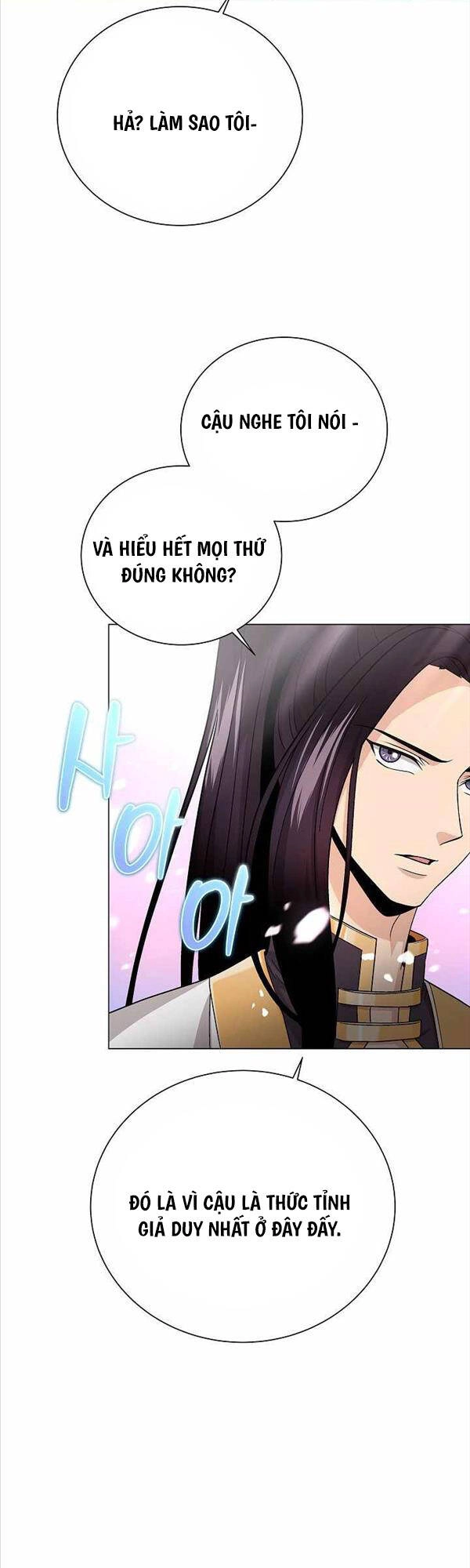 Thiên Ma Không Muốn Thăng Cấp Chapter 5 - 54