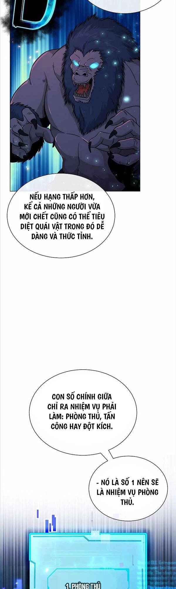 Thiên Ma Không Muốn Thăng Cấp Chapter 6 - 10