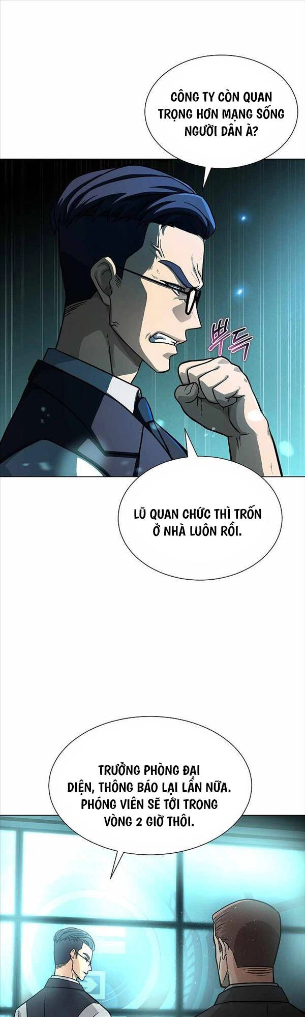 Thiên Ma Không Muốn Thăng Cấp Chapter 6 - 27