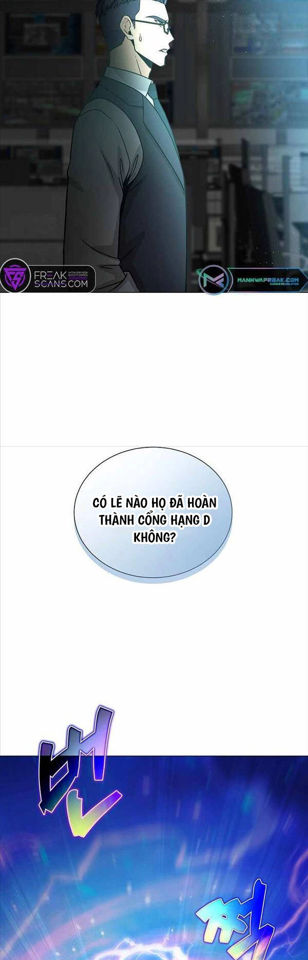 Thiên Ma Không Muốn Thăng Cấp Chapter 6 - 39