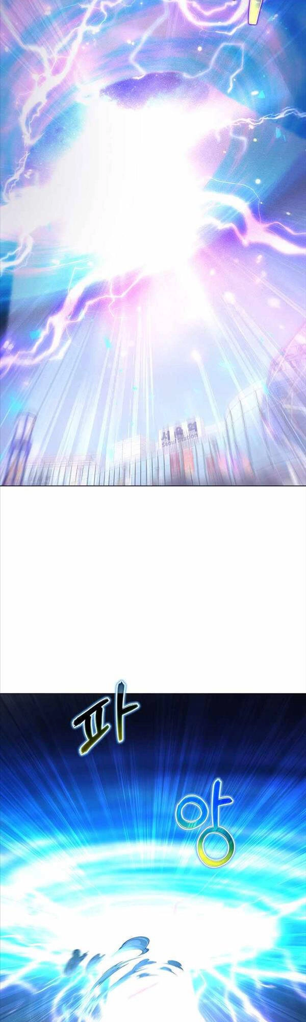 Thiên Ma Không Muốn Thăng Cấp Chapter 6 - 40