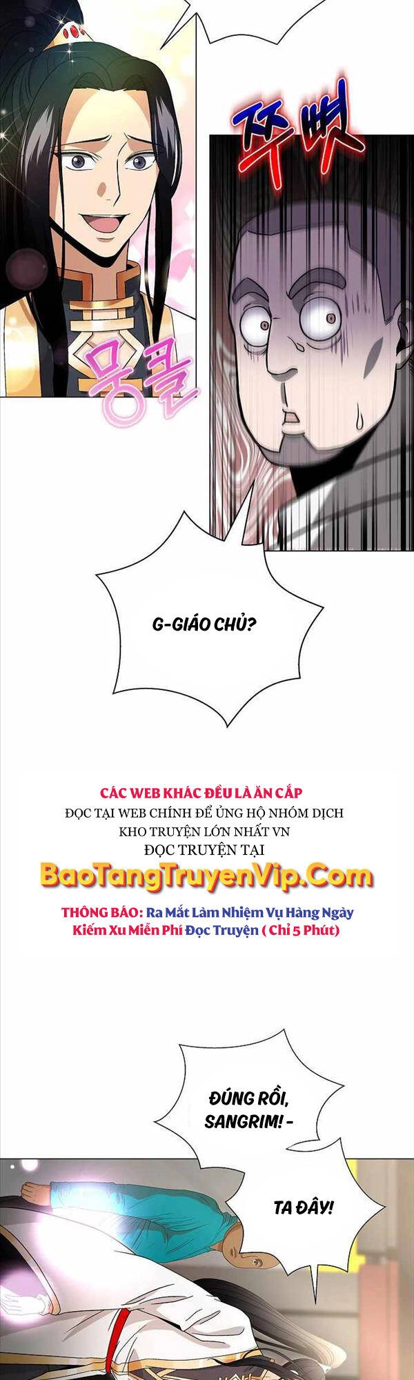 Thiên Ma Không Muốn Thăng Cấp Chapter 6 - 49