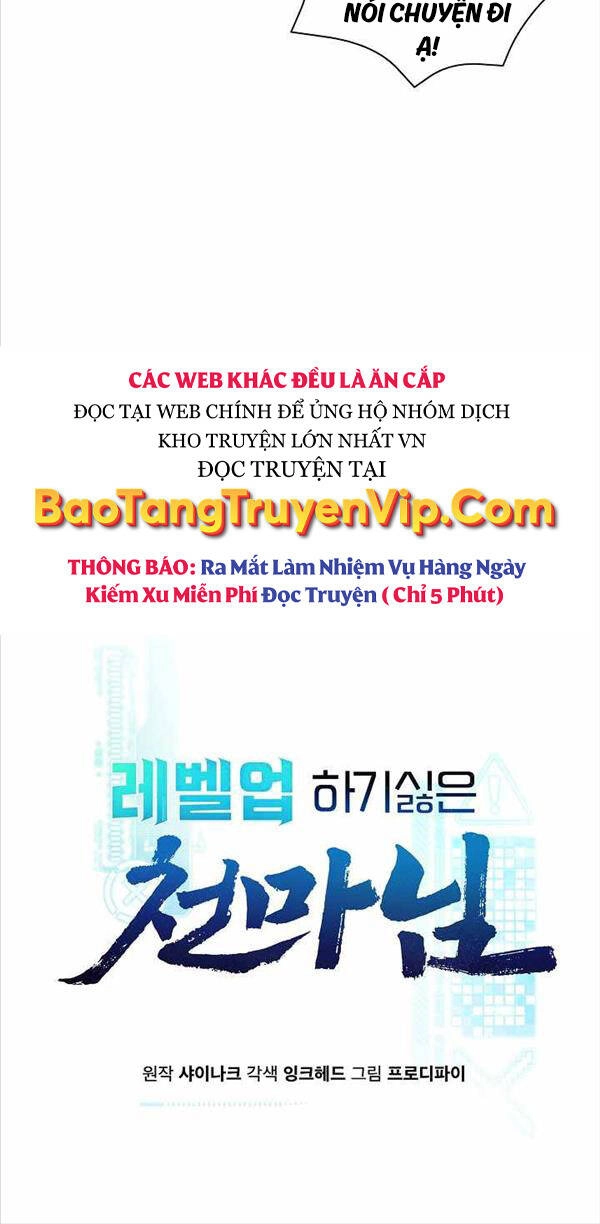 Thiên Ma Không Muốn Thăng Cấp Chapter 7 - 12