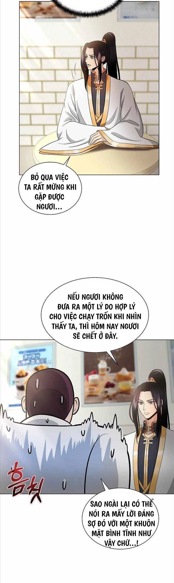 Thiên Ma Không Muốn Thăng Cấp Chapter 7 - 15