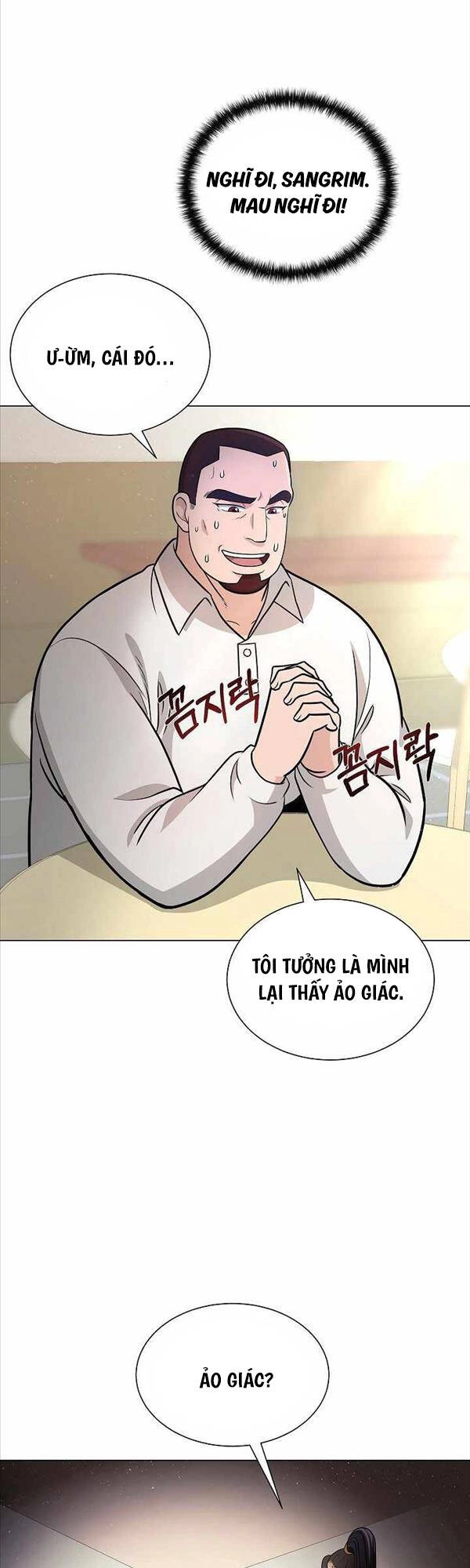 Thiên Ma Không Muốn Thăng Cấp Chapter 7 - 16