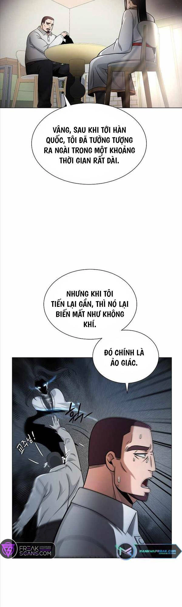 Thiên Ma Không Muốn Thăng Cấp Chapter 7 - 17