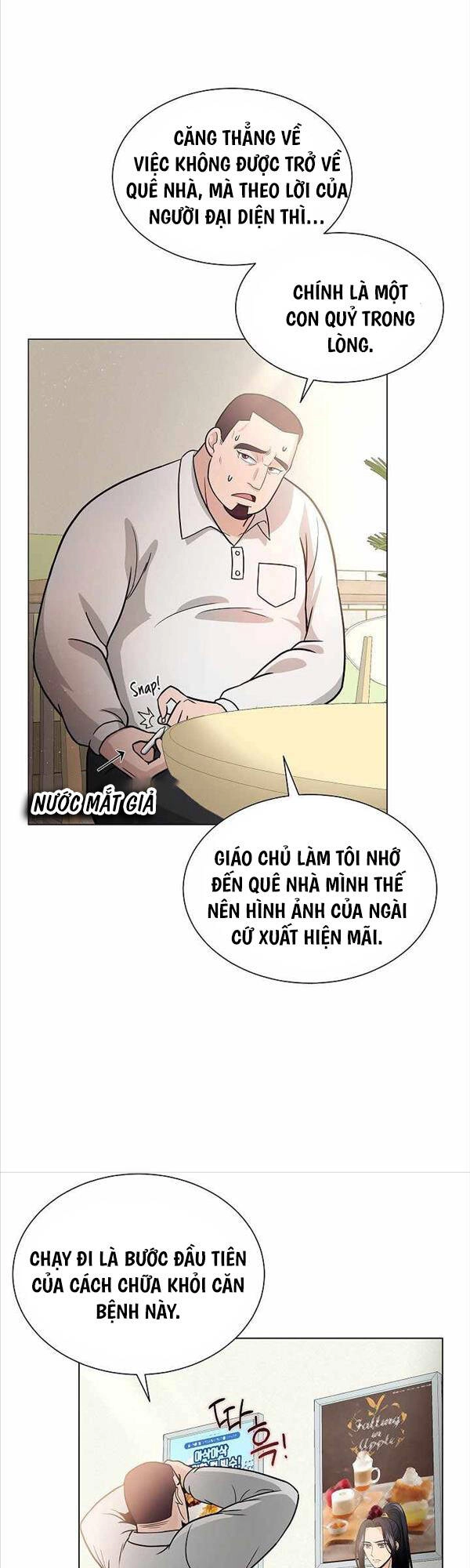 Thiên Ma Không Muốn Thăng Cấp Chapter 7 - 18