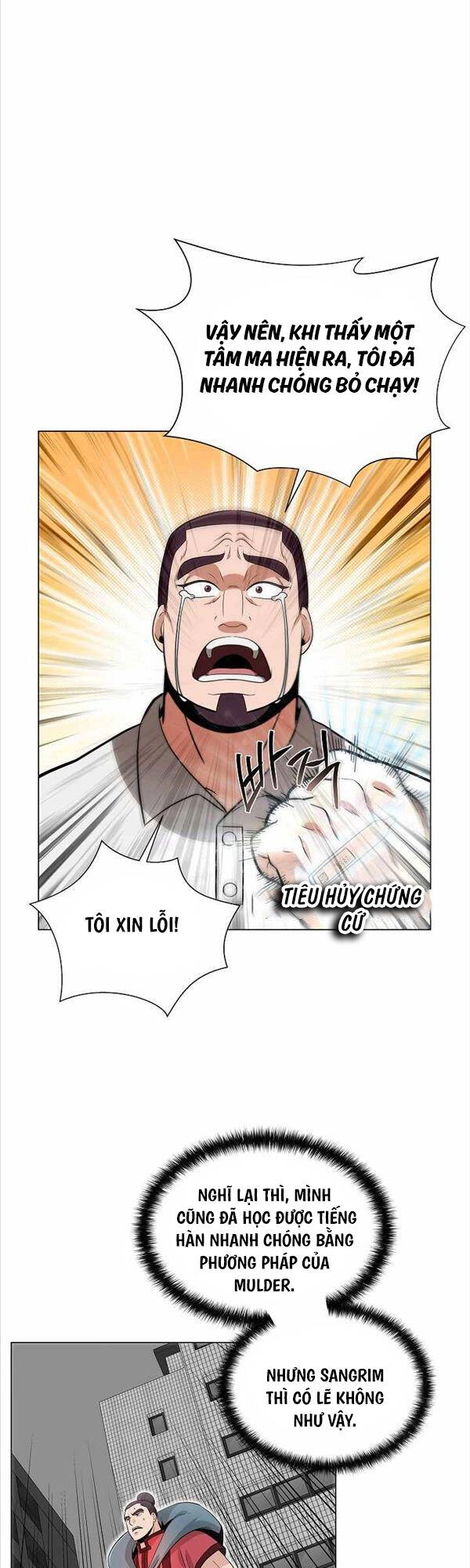 Thiên Ma Không Muốn Thăng Cấp Chapter 7 - 20