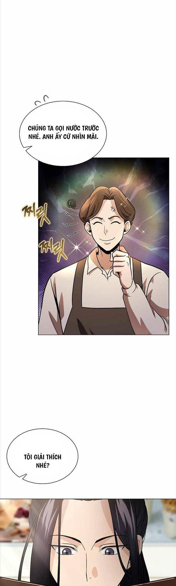 Thiên Ma Không Muốn Thăng Cấp Chapter 7 - 27