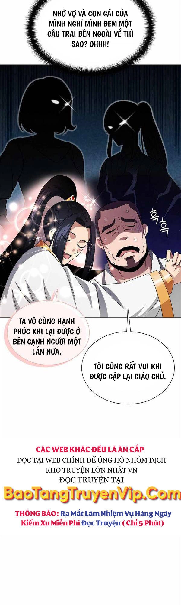 Thiên Ma Không Muốn Thăng Cấp Chapter 7 - 46