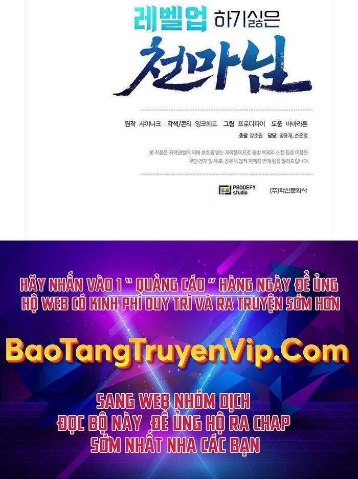 Thiên Ma Không Muốn Thăng Cấp Chapter 7 - 47