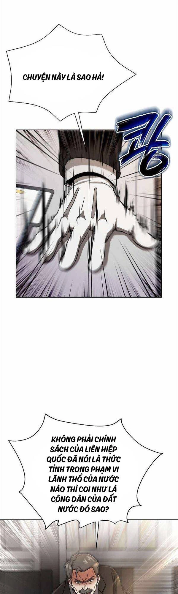 Thiên Ma Không Muốn Thăng Cấp Chapter 8 - 4