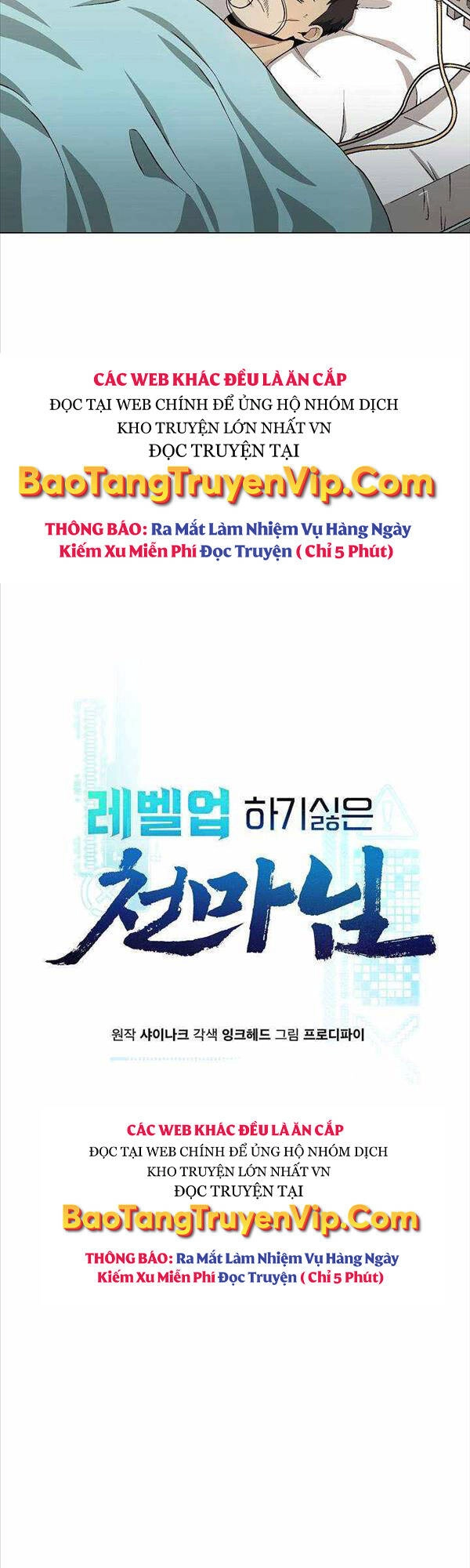 Thiên Ma Không Muốn Thăng Cấp Chapter 8 - 12