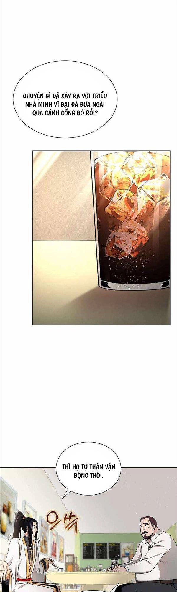 Thiên Ma Không Muốn Thăng Cấp Chapter 8 - 13