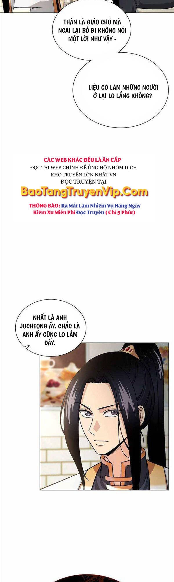 Thiên Ma Không Muốn Thăng Cấp Chapter 8 - 14