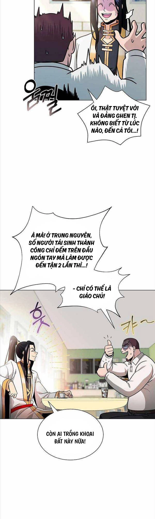 Thiên Ma Không Muốn Thăng Cấp Chapter 8 - 21