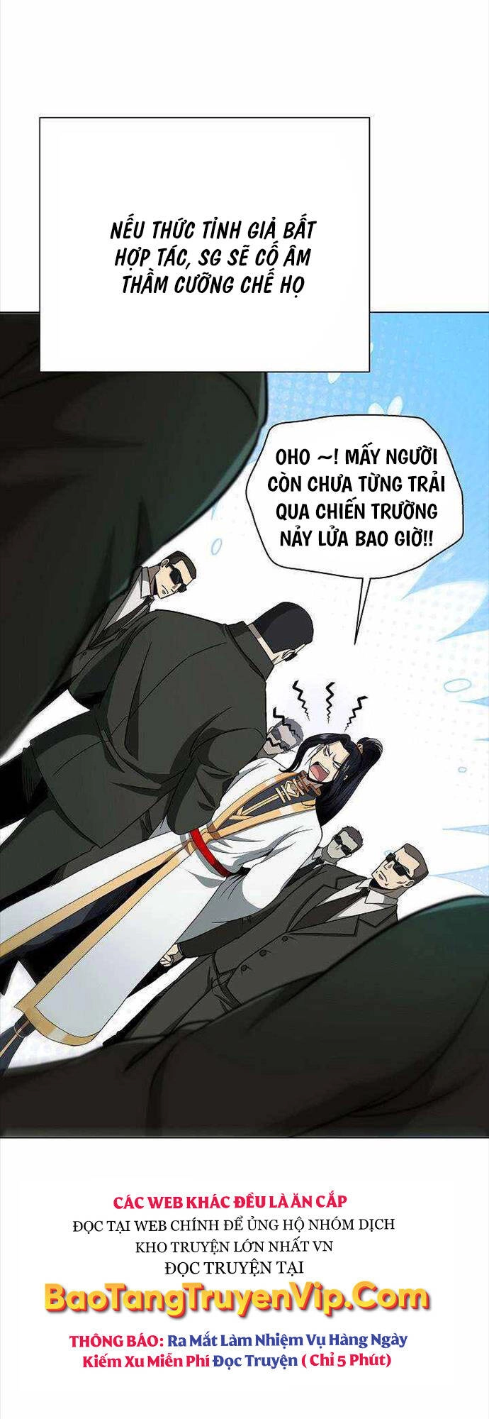 Thiên Ma Không Muốn Thăng Cấp Chapter 9 - 6