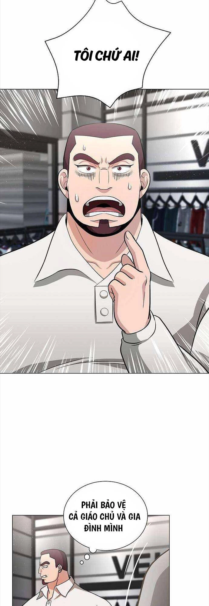 Thiên Ma Không Muốn Thăng Cấp Chapter 9 - 9