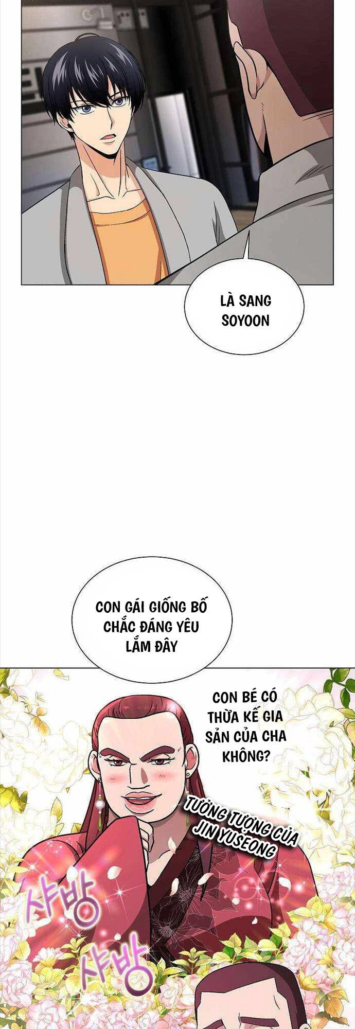 Thiên Ma Không Muốn Thăng Cấp Chapter 9 - 13